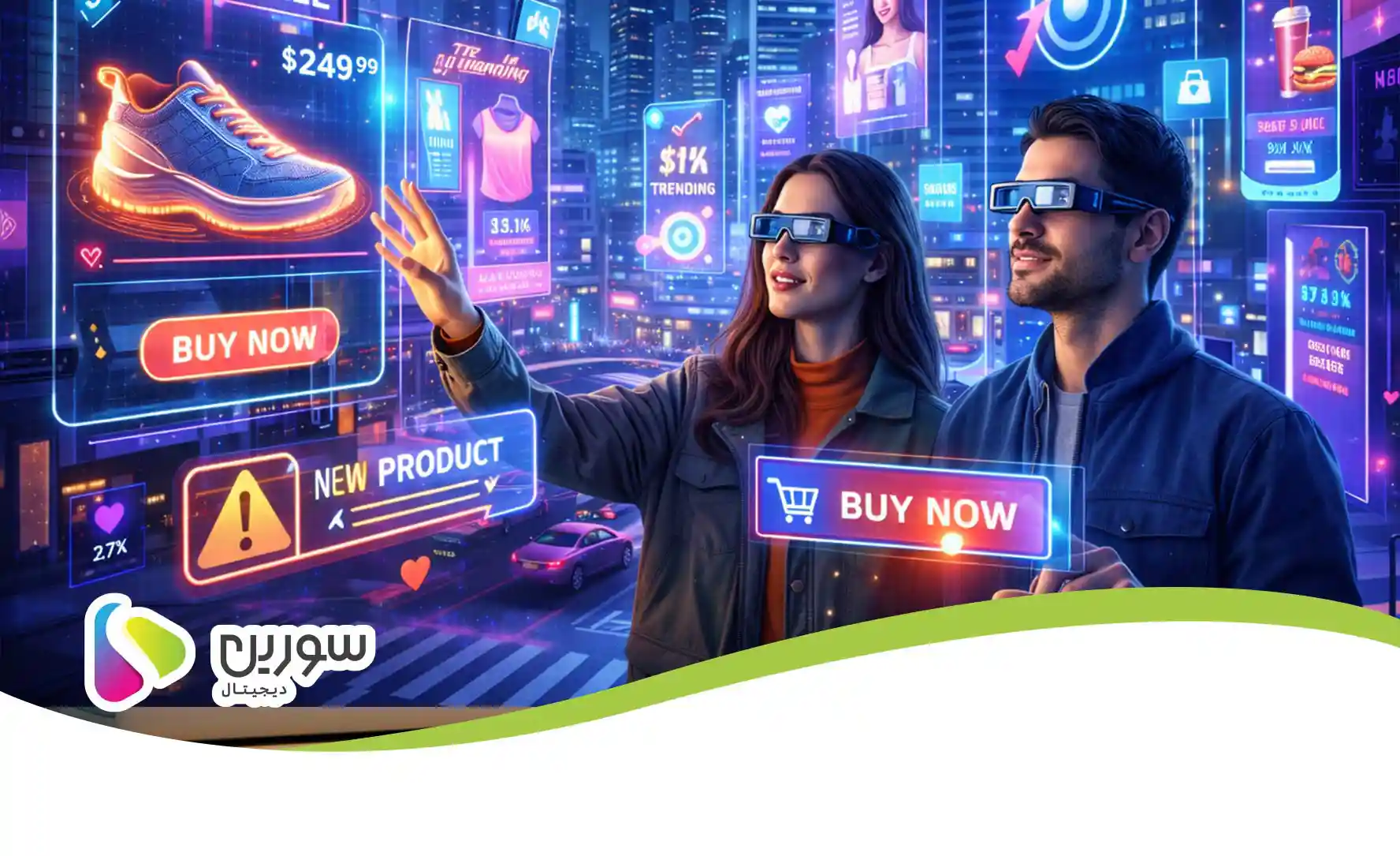 آینده تبلیغات در ایران چگونه خواهد بود؟