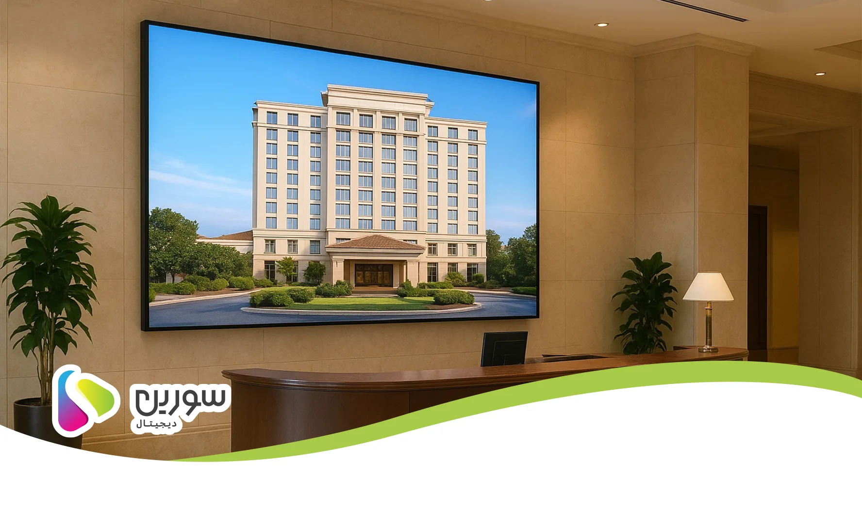 راهنمای خرید نمایشگر های LED برای هتل 