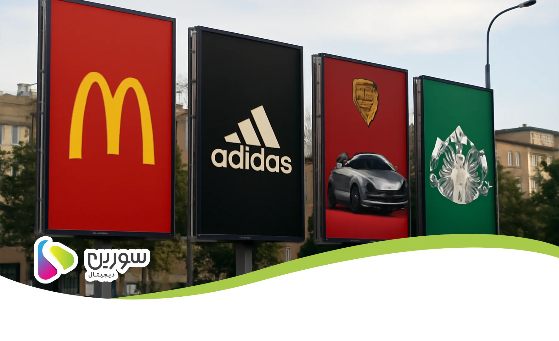 نقش روانشناسی رنگ ها در تبلیغات بیلبوردی